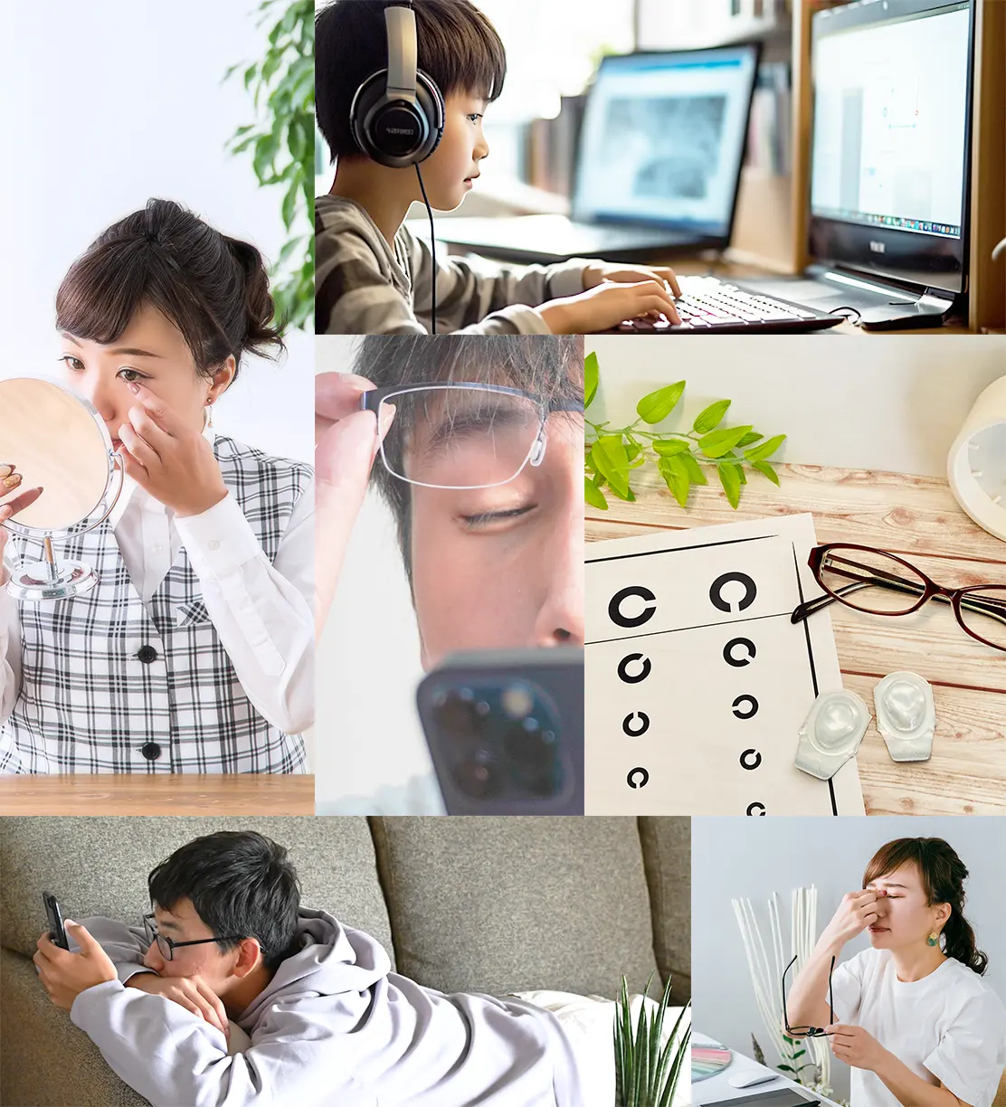 症状のイメージ画像